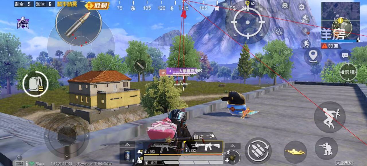 2025年和平精英辅助技术的发展趋势的配图，内容相关：和平精英辅助工具近年来受到许多玩家的关注，主要因其提供多种实用功能，如自瞄、透视、无后坐力等。这些功...